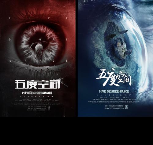 维克森林大学学位证电子图